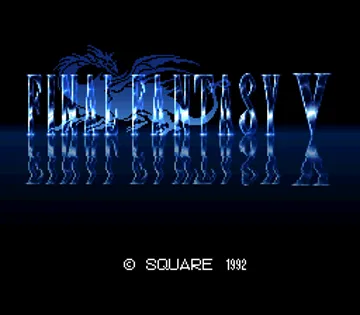 Final Fantasy V (Japan) screen shot title